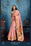 Korra Tissue Paithani By Rajtex Zari Tissue Party Wear Saree Wholesalers In Surat
